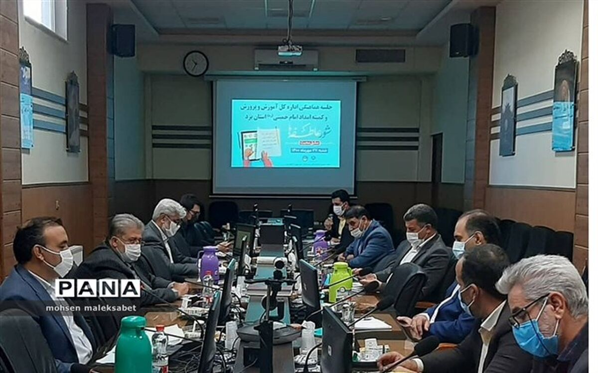 نشست هماهنگی برنامه‌های شور عاطفه‌ها برگزار شد