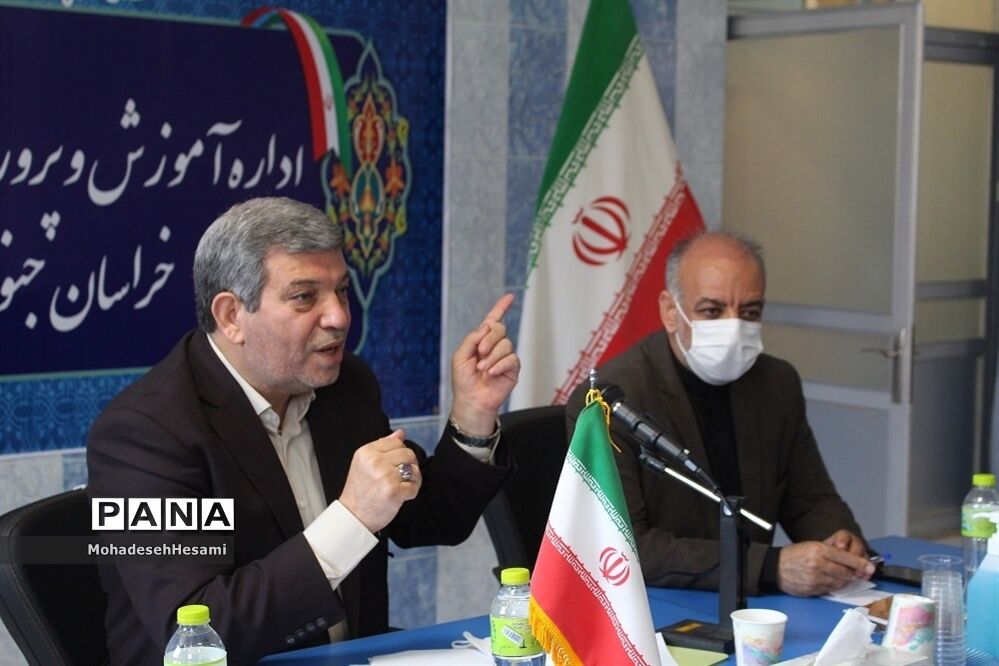 نشست تخصصی معاون وزیر و رئیس سازمان آموزش و پرورش استثنایی استان خراسان جنوبی