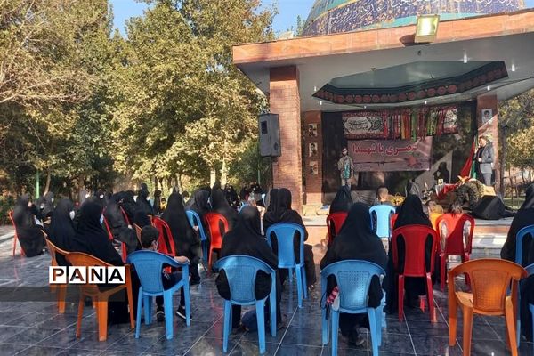 ویژه برنامه عصری با شهدا