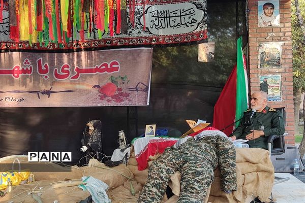 ویژه برنامه عصری با شهدا