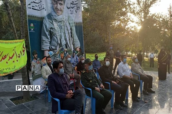 ویژه برنامه عصری با شهدا