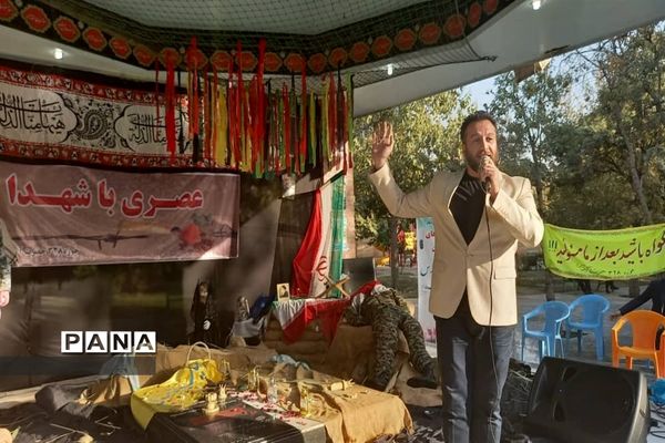 ویژه برنامه عصری با شهدا