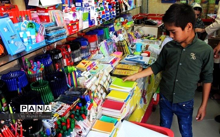 پویش «یار مهر مهربان» راه‌اندازی شد
