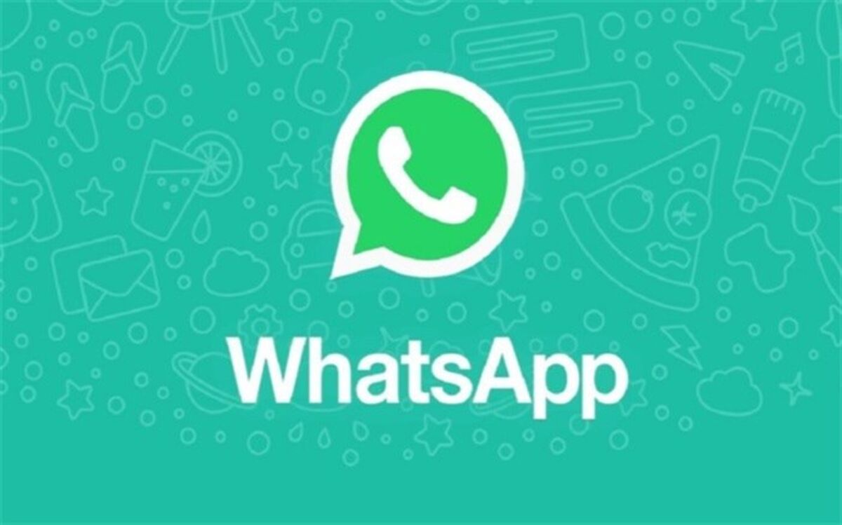 چگونه پیام‌های حذف شده واتساپ را بخوانیم؟