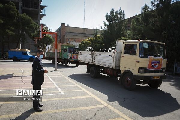 کاروان تجهیزات و اقلام ورزشی مهر با نشاط