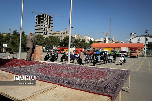 کاروان تجهیزات و اقلام ورزشی مهر با نشاط