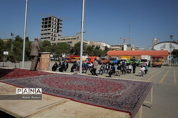 کاروان تجهیزات و اقلام ورزشی مهر با نشاط