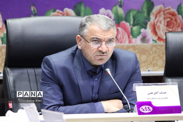 گردهمایی آموزشی توجیهی معاونان پرورشی و تربیت بدنی نواحی و مناطق آموزش و پرورش استان آذربایجان شرقی
