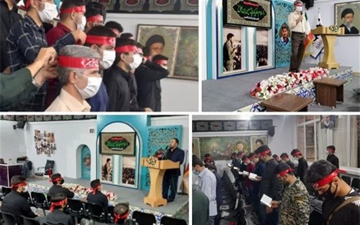 فرماندهان بسیج مدارس قم از خانه موزه شهیدان زین الدین بازدید کردند