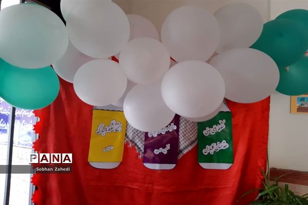 آغاز مهر حسینی(ع) در رودهن