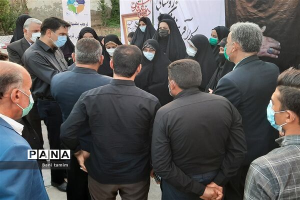 بازدید معاون رئیس جمهور از روستای گردشگری طویبه