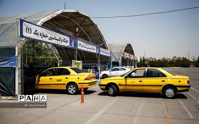 کرایه سواری برای بازگشت از مهران تا تهران اعلام شد