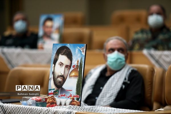 آیین تجلیل و تکریم  سراسری یک میلیون پیشکسوت دفاع مقدس و مقاومت