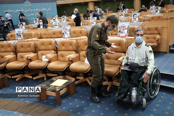 آیین تجلیل و تکریم  سراسری یک میلیون پیشکسوت دفاع مقدس و مقاومت