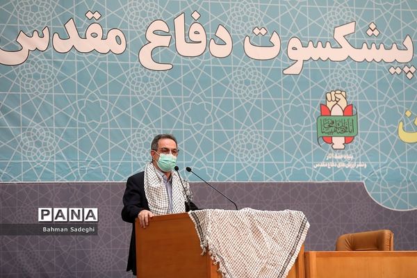 آیین تجلیل و تکریم  سراسری یک میلیون پیشکسوت دفاع مقدس و مقاومت