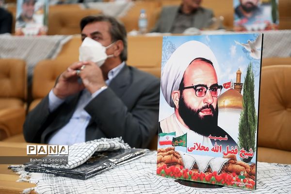 آیین تجلیل و تکریم  سراسری یک میلیون پیشکسوت دفاع مقدس و مقاومت