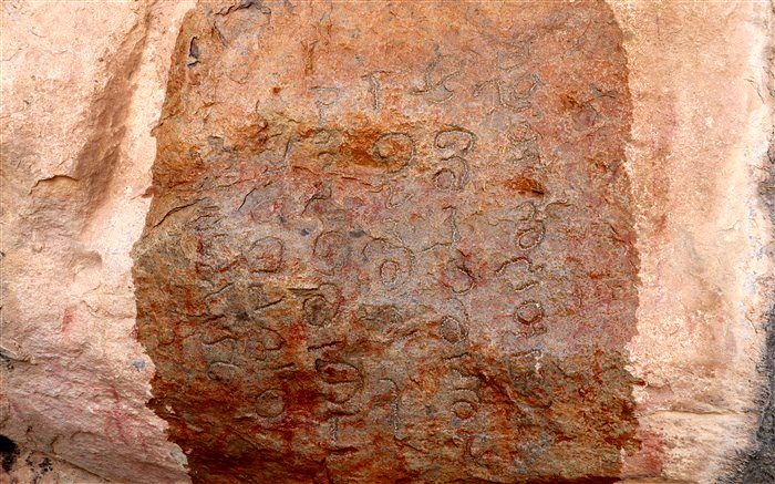 کشف چند کتیبه مهم در اطراف میراث جهانی تخت جمشید