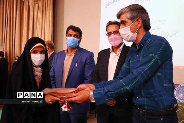 تجلیل از دانش‌آموزان برتر کانون‌های فرهنگی تربیتی، دارالقرآن‌ها، سازمان دانش آموزی  و خبرنگاران خبرگزاری پانا شهرستان شهرضا