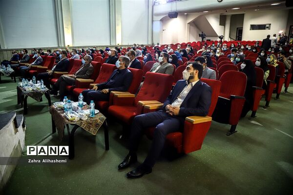 آیین تجلیل از معلمان و عوامل مدرسه تلویزیونی ایران