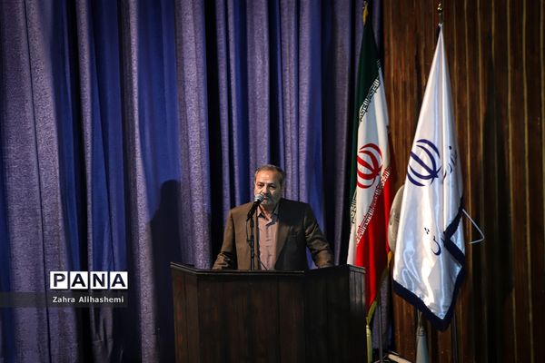 آیین تجلیل از معلمان و عوامل مدرسه تلویزیونی ایران