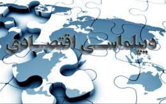 اقتصادیا سیاست؛کدام ارجح است؟