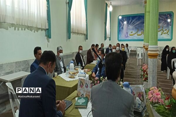 جلسه هم‌اندیشی مدیران متوسطه دوم کاشمر