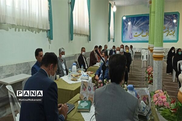 جلسه هم‌اندیشی مدیران متوسطه دوم کاشمر