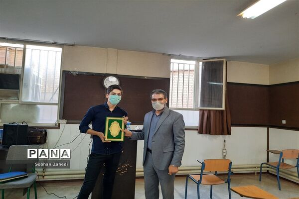 تقدیر از دانش‌آموزان مدرسه شهید بهشتی رودهن