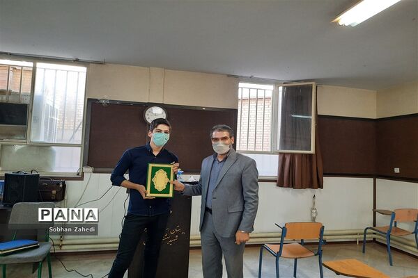 تقدیر از دانش‌آموزان مدرسه شهید بهشتی رودهن