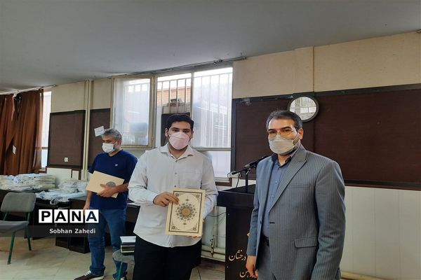 تقدیر از دانش‌آموزان مدرسه شهید بهشتی رودهن