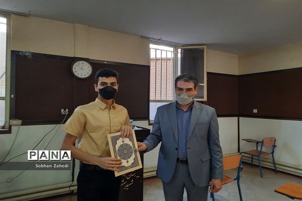 تقدیر از دانش‌آموزان مدرسه شهید بهشتی رودهن