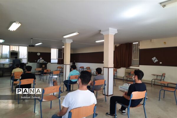 تقدیر از دانش‌آموزان مدرسه شهید بهشتی رودهن