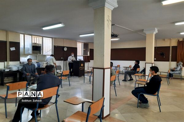 تقدیر از دانش‌آموزان مدرسه شهید بهشتی رودهن