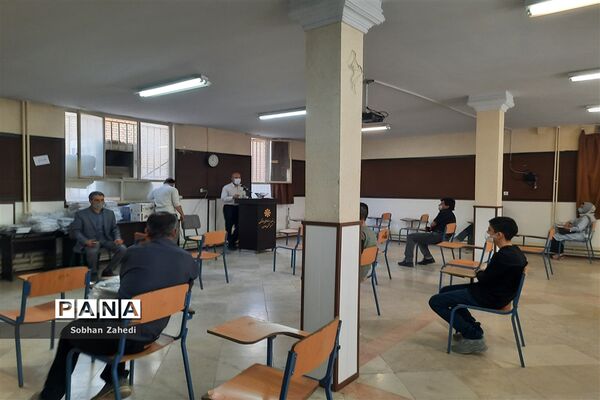 تقدیر از دانش‌آموزان مدرسه شهید بهشتی رودهن