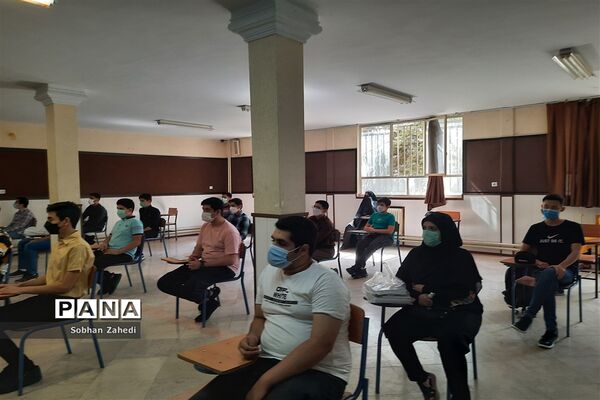 تقدیر از دانش‌آموزان مدرسه شهید بهشتی رودهن