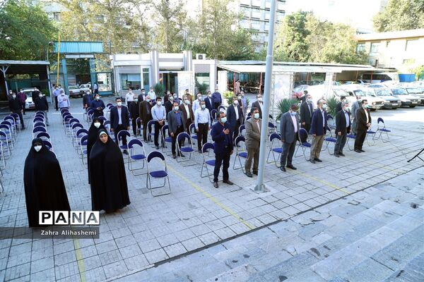 مراسم گرامیداشت هفته دفاع مقدس