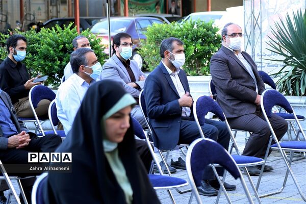 مراسم گرامیداشت هفته دفاع مقدس