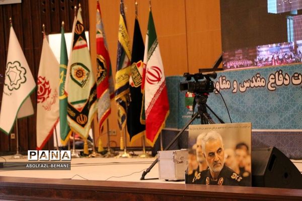 تجلیل از پیشکسوتان دفاع مقدس استان قم