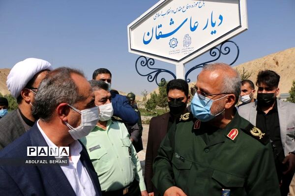 تجلیل از پیشکسوتان دفاع مقدس استان قم