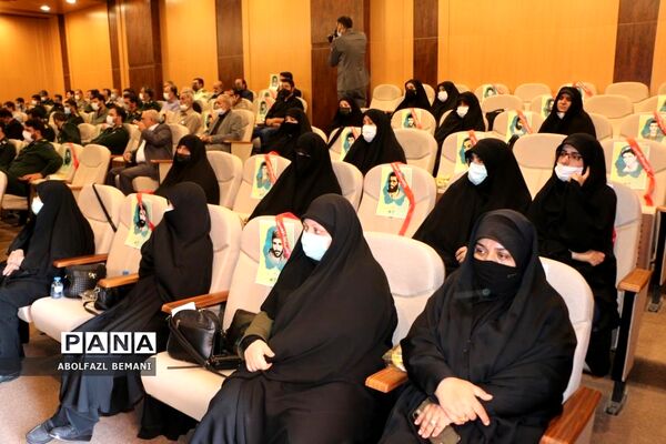 تجلیل از پیشکسوتان دفاع مقدس استان قم