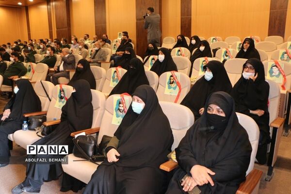 تجلیل از پیشکسوتان دفاع مقدس استان قم
