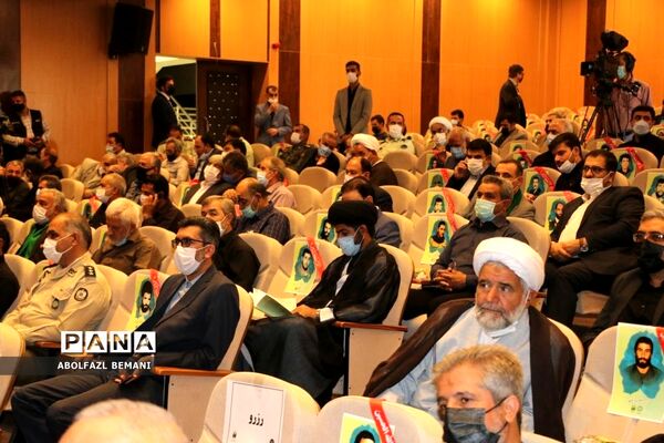 تجلیل از پیشکسوتان دفاع مقدس استان قم