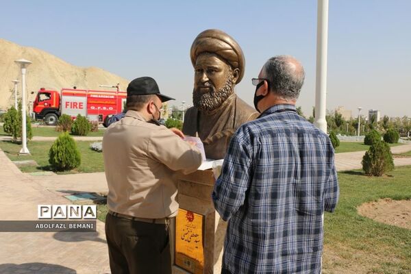 تجلیل از پیشکسوتان دفاع مقدس استان قم