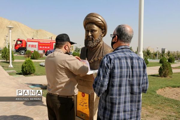 تجلیل از پیشکسوتان دفاع مقدس استان قم