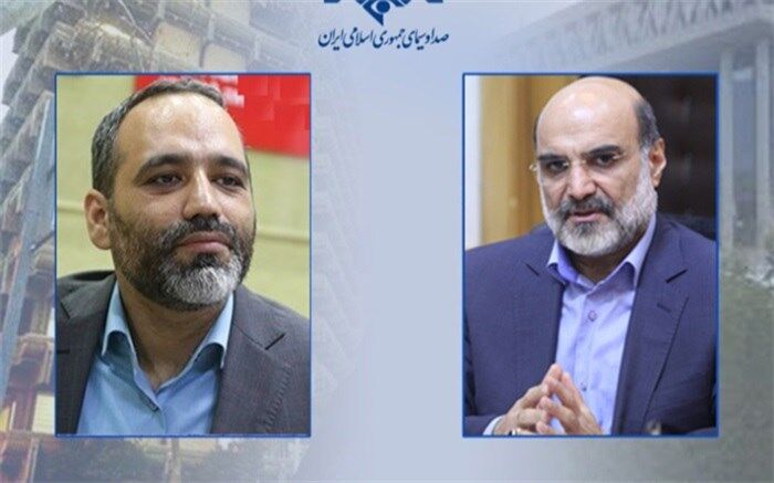 رحمتی سرپرست معاونت امور استان‌های صداوسیما شد