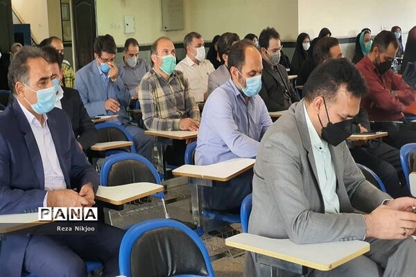 نشست تخصصی مدیران متوسطه در ناحیه یک بهارستان