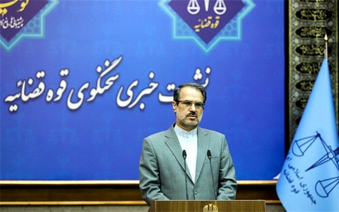 بازداشت 8 نفر مرتبط با پرونده رمزارزها