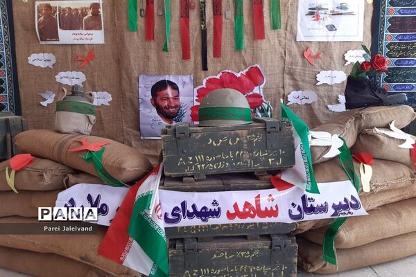 نواختن زنگ ایثار و شهادت  را مدرسه شهدای اقتدار ملارد