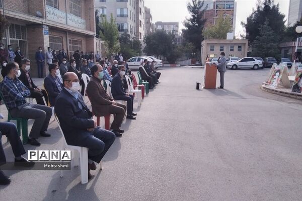 نواختن زنگ ایثار ومقاومت در خراسان شمالی