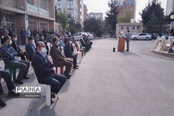 نواختن زنگ ایثار ومقاومت در خراسان شمالی